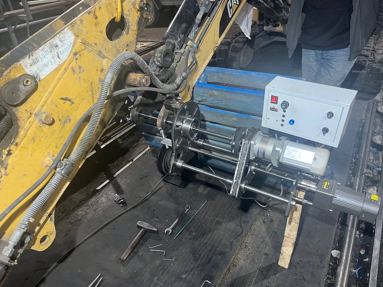 Equipment Repair